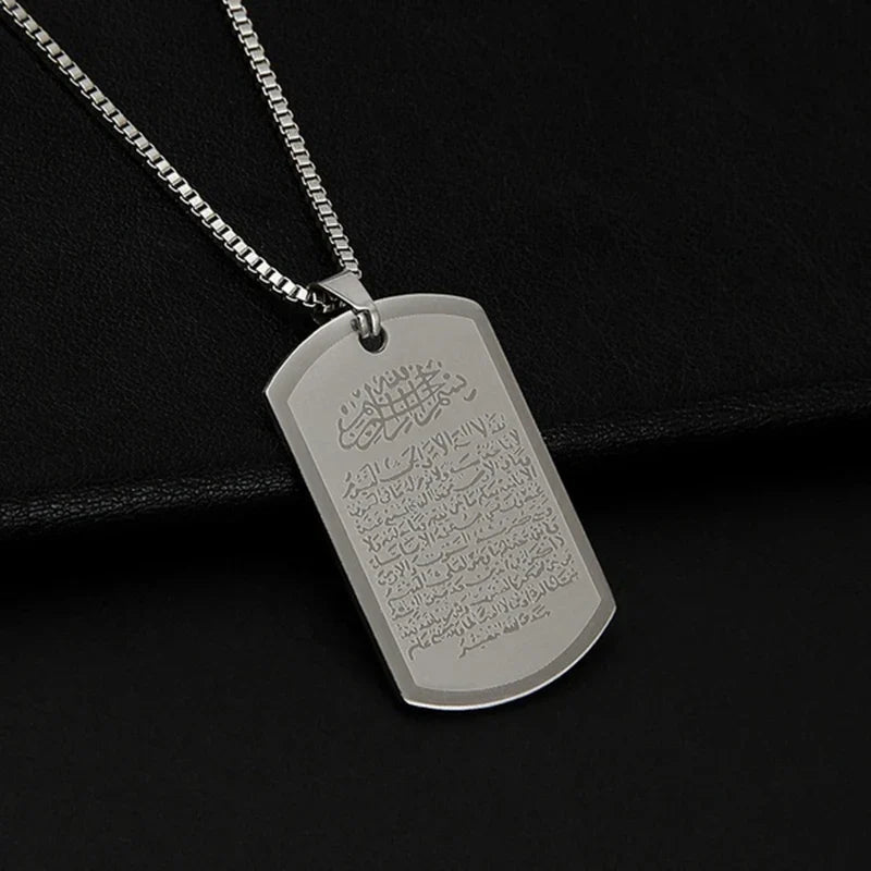 Ketting met Arabische Ayatul Kursi hanger zilver