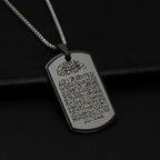 Ketting met Arabische Ayatul Kursi hanger zwart