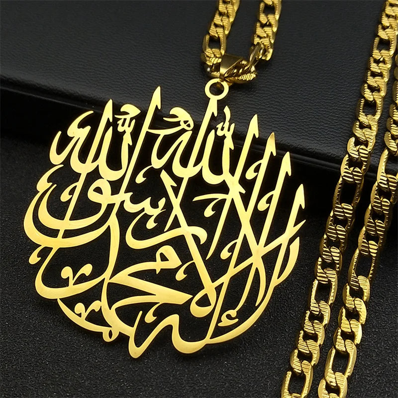 Halsketting met Arabische kalligrafische Ayatul Kursi hanger goud