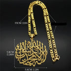 Halsketting met Arabische kalligrafische Ayatul Kursi hanger