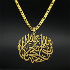 Halsketting met Arabische kalligrafische Ayatul Kursi hanger goud