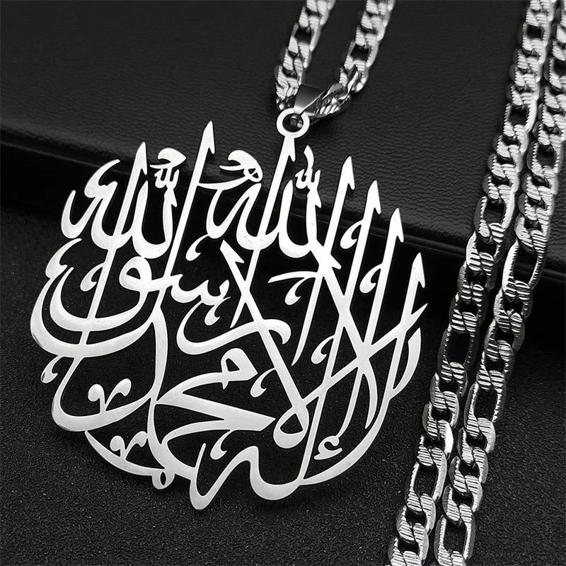 Halsketting met Arabische kalligrafische Ayatul Kursi hanger zilver