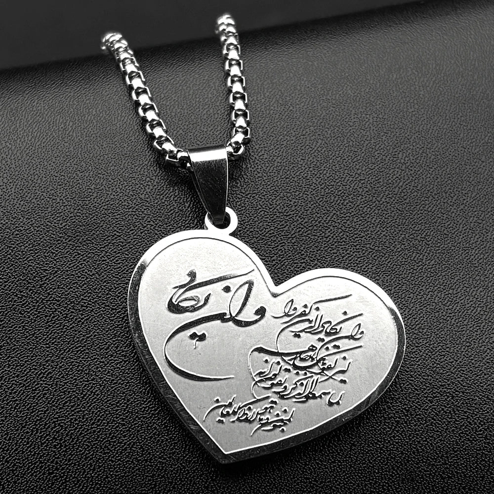 Halsketting met hartvormige hanger Allah en Mohammed Arabisch islamitisch moslim zilver