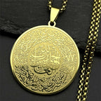Ketting met Arabische Koran islamitische muslimaanse hanger goud