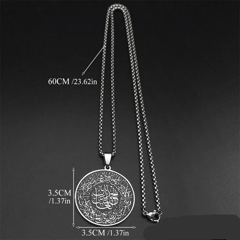 Ketting met Arabische Koran islamitische muslimaanse hanger