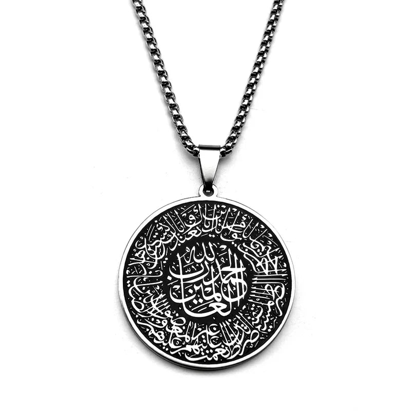 Ketting met Arabische Koran islamitische muslimaanse hanger zilver