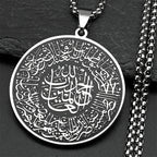 Ketting met Arabische Koran islamitische muslimaanse hanger zilver