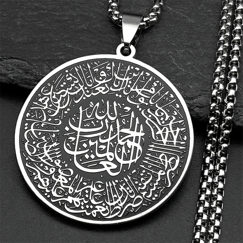 Ketting met Arabische Koran islamitische muslimaanse hanger zilver