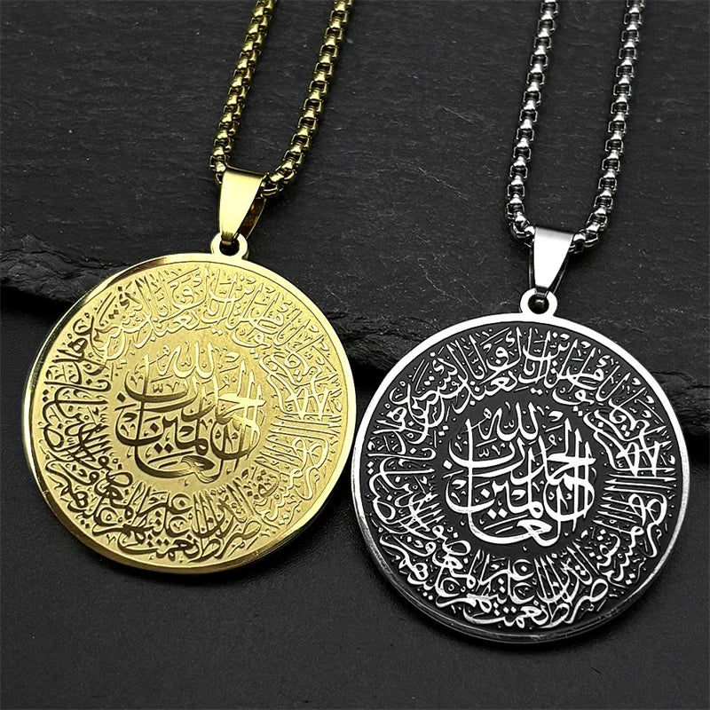 Ketting met Arabische Koran islamitische muslimaanse hanger goud