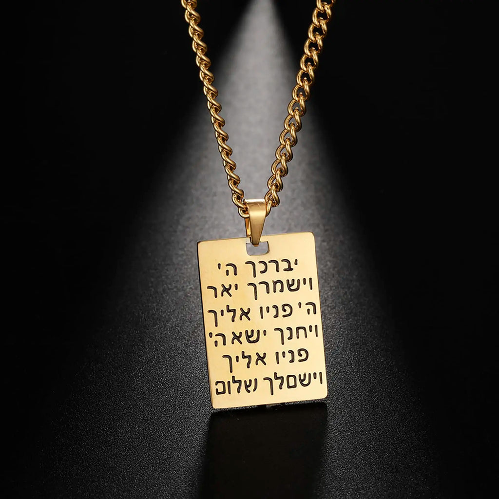 Uniseks ketting met zegenhanger en Hebreeuws symbool Yeshoua joods goud