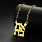 Ketting met zegenhanger en Hebreeuws symbool Joodse Yeshoua goud