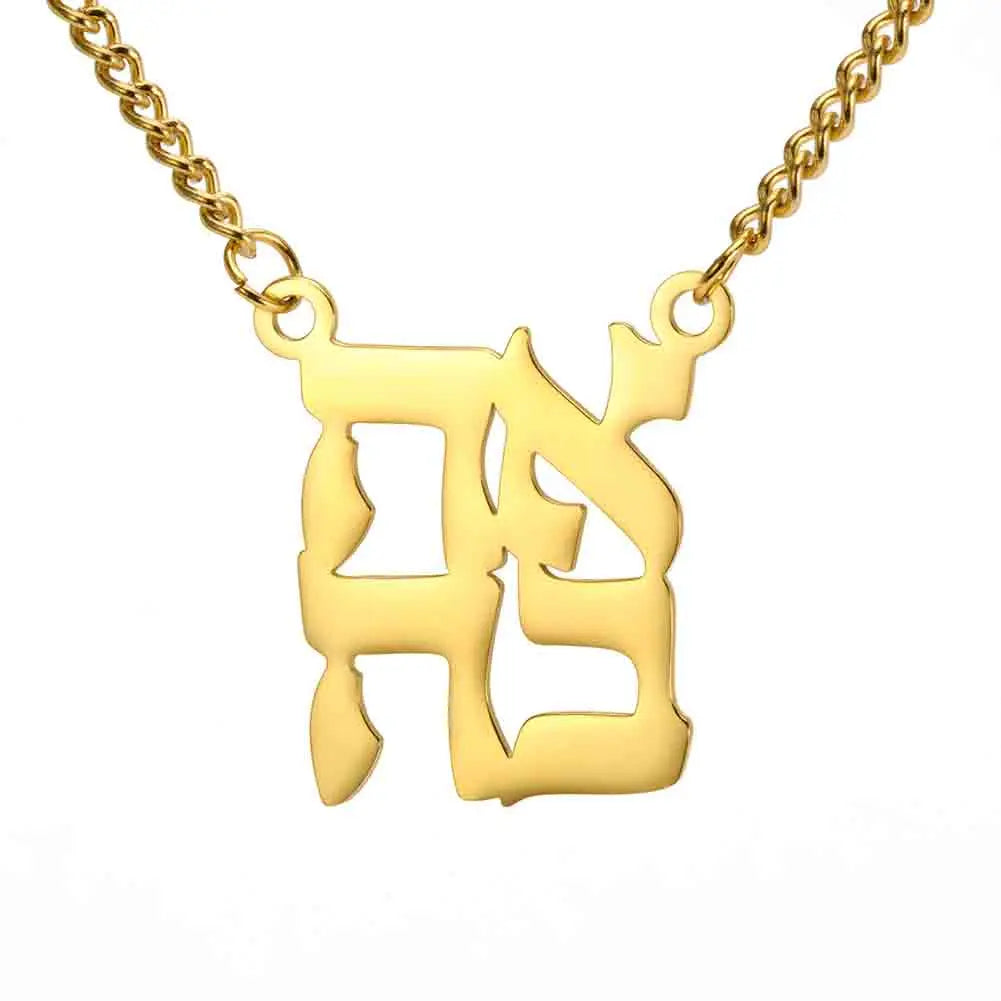 Halsketting met zegenhanger en Joods symbool Yeshoua 