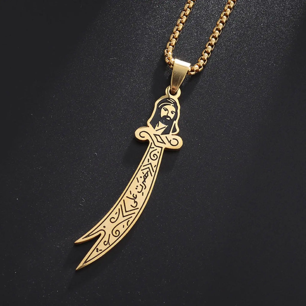 Ketting met hanger van Imam Ali Zulfiqar Arabisch islamitisch moslim goud