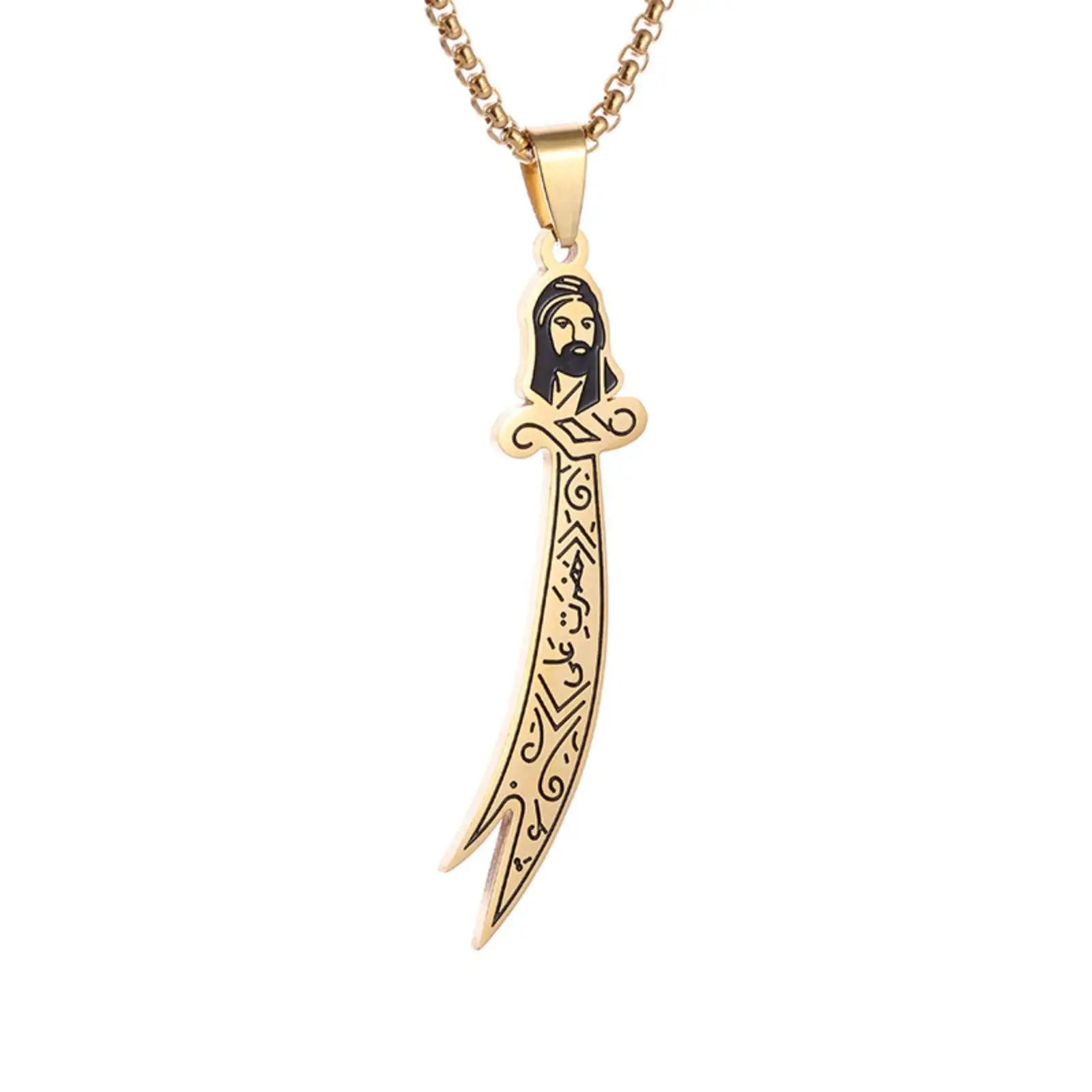 Ketting met hanger van Imam Ali Zulfiqar Arabisch islamitisch moslim goud