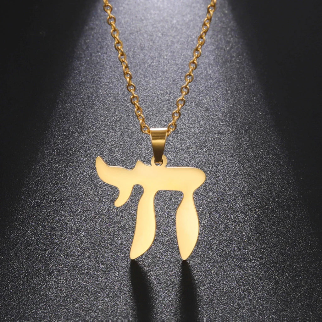 Ketting met hanger van de Hebreeuwse letter Chai, symbool van het Joodse leven, goud