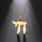Ketting met hanger van de Hebreeuwse letter Chai, symbool van het Joodse leven, goud