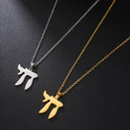 Ketting met hanger van de Hebreeuwse letter Chai, symbool van het Joodse leven, goud