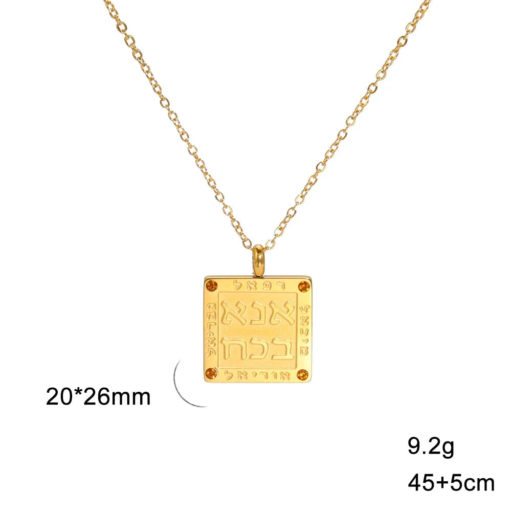 Ketting met hanger van Joodse gebeden in Hebreeuwse letters Ana b'Koach
