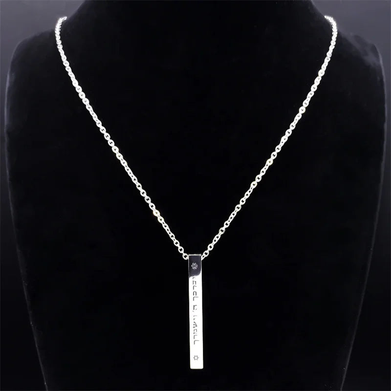 Ketting met beschermend Mesuzah-hanger en Joodse Hebreeuwse letters in zilver