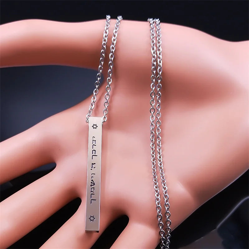 Ketting met beschermend Mesuzah-hanger en Joodse Hebreeuwse letters in zilver