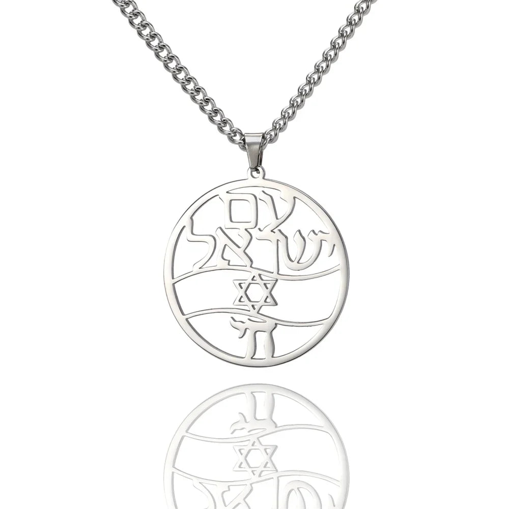 Halsketting met hanger in Hebreeuwse letters, Chai en de Davidster, joodse symbolen in zilver