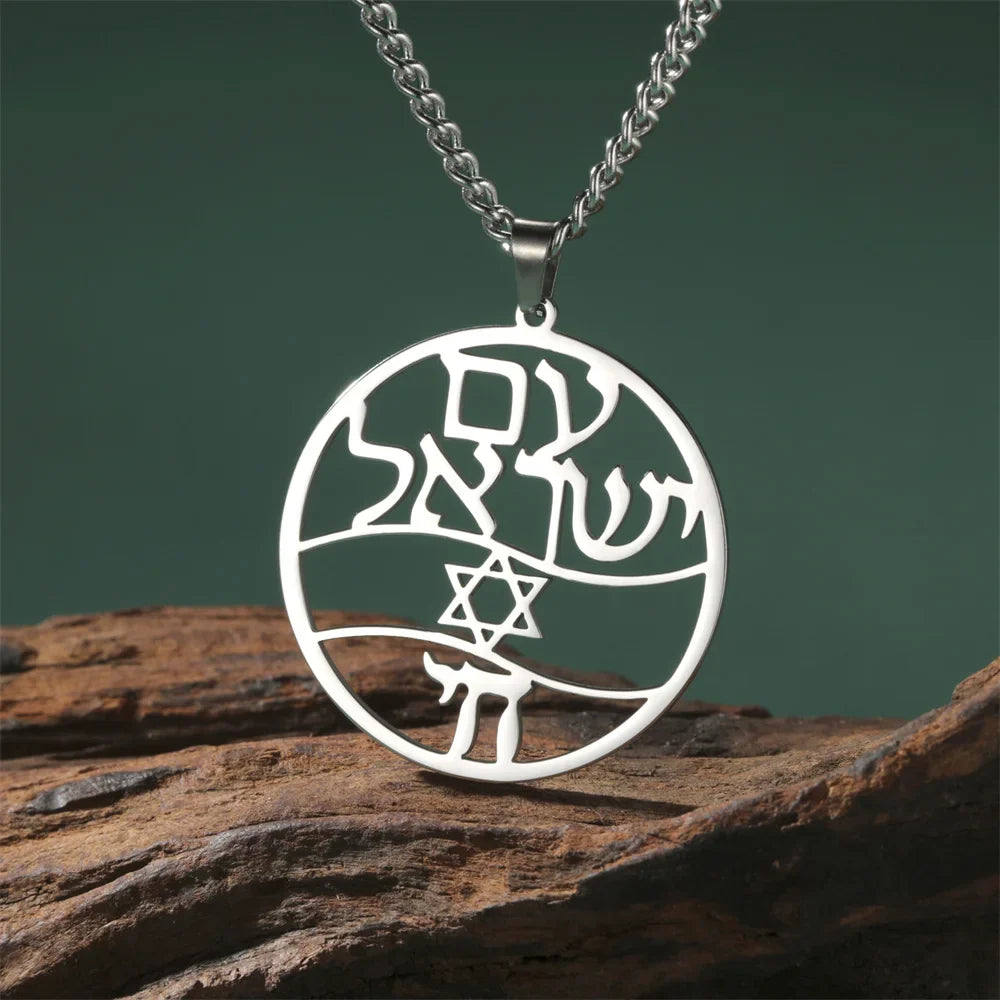 Halsketting met hanger in Hebreeuwse letters, Chai en de Davidster, joodse symbolen in zilver