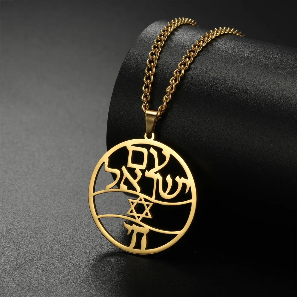 Halsketting met hanger in Hebreeuwse letters, Chai en de Davidster, joodse symbolen in goud