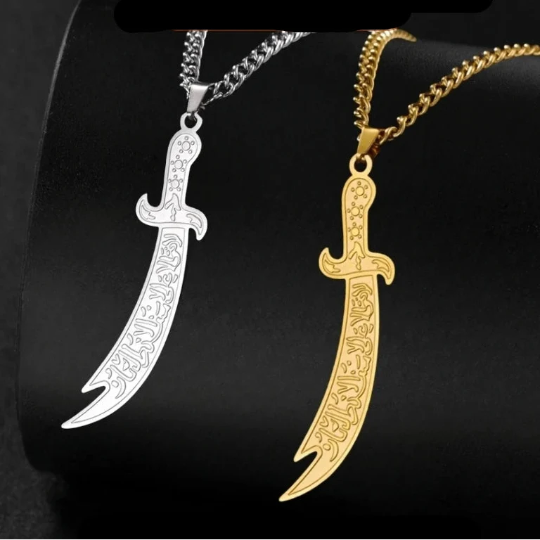 Ketting met <span data-glossary-id="epée d'Ali Zulfikar">Ali Zulfikar-zwaard</span> Arabisch islamitisch moslim zilver