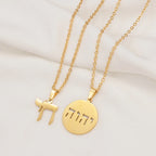 Ketting met gegraveerde hanger in Joods Hebreeuws goud