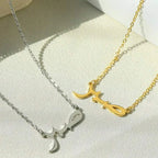 Halsketting met Arabische hanger "Sabr" voor dames goud