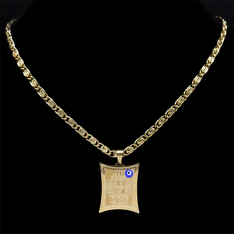 Lange ketting met amulet hanger Ayatul Kursi Arabisch islamitisch moslim 