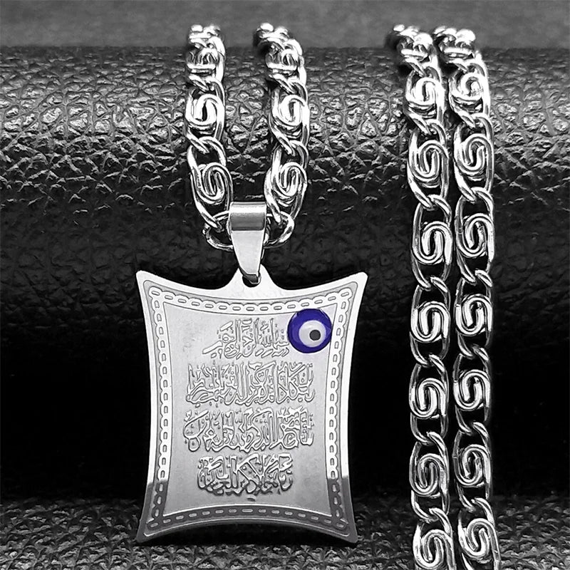 Lange ketting met amulet hanger Ayatul Kursi Arabisch islamitisch moslim zilver