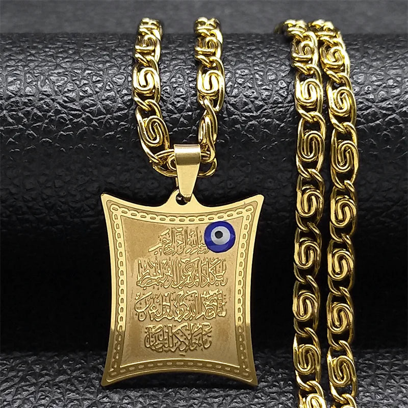Lange ketting met amulet hanger Ayatul Kursi Arabisch islamitisch moslim goud