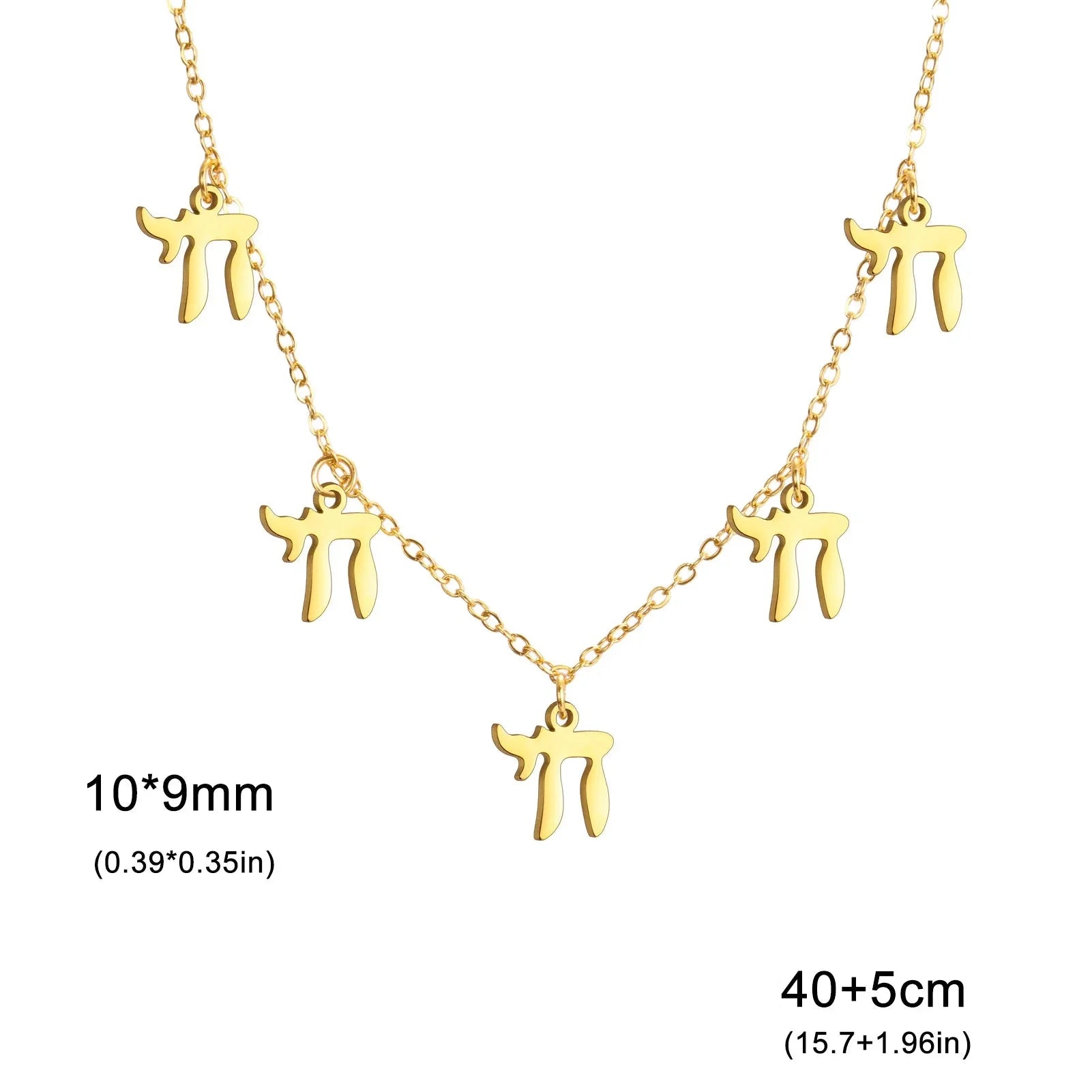 Ketting met hangers in Hebreeuwse letter Chai joods goud