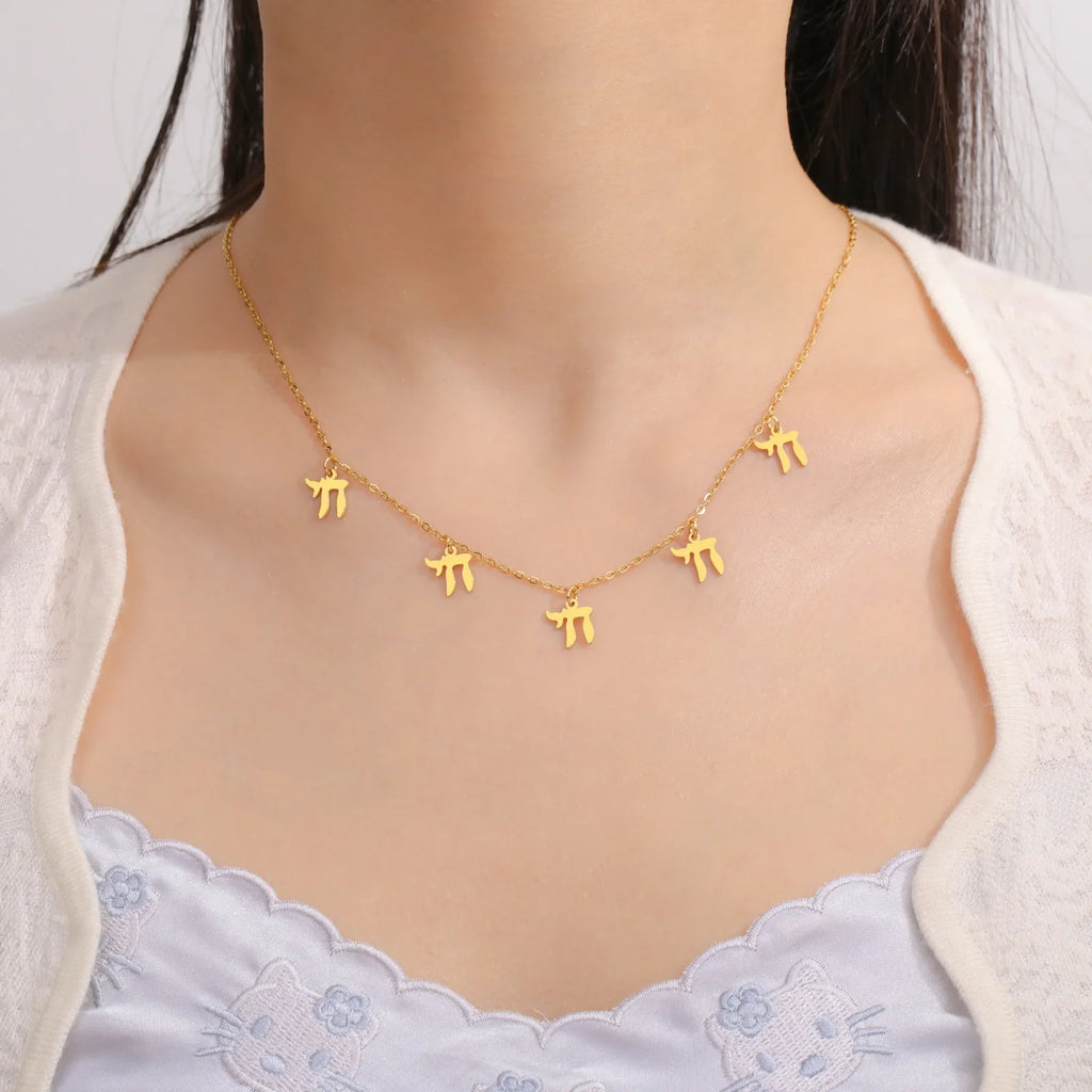 Ketting met hangers in Hebreeuwse letter Chai joods goud