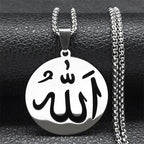 Lange ketting met Allah islamitische moslim hanger voor man of vrouw zilver