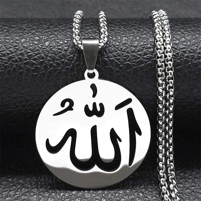 Lange ketting met Allah islamitische moslim hanger voor man of vrouw zilver