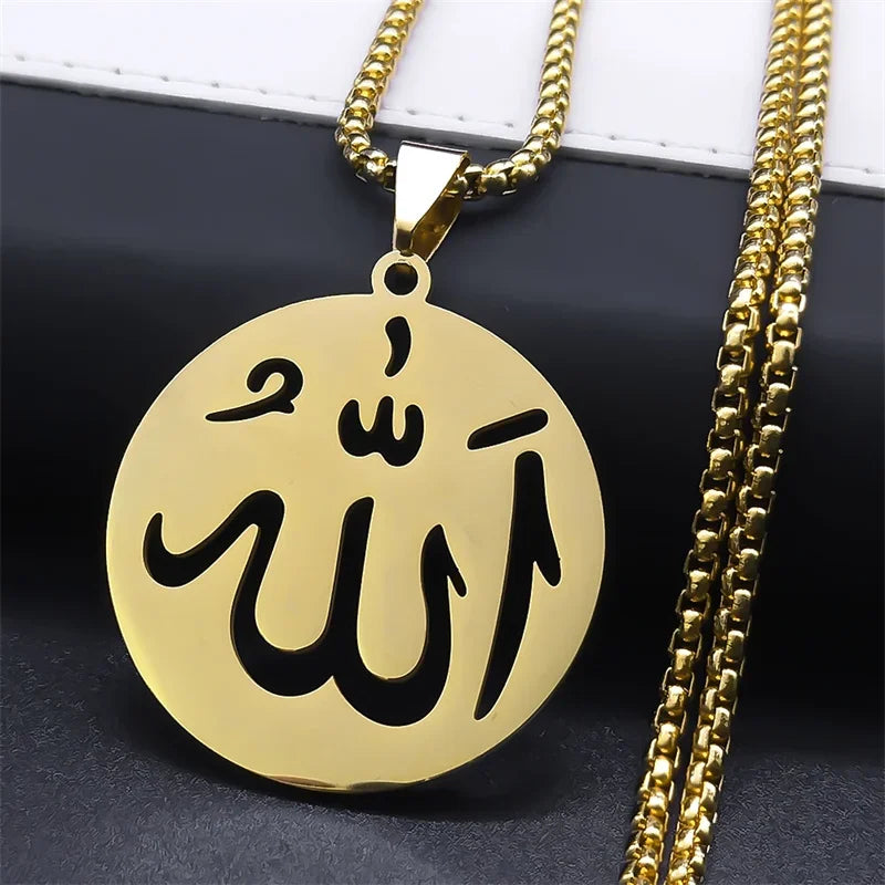 Lange ketting met Allah islamitische moslim hanger voor man of vrouw goud 