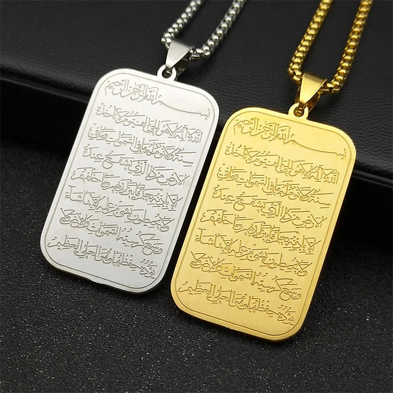 Lange ketting met Arabische islamitische Ayatul Kursi hanger zilver