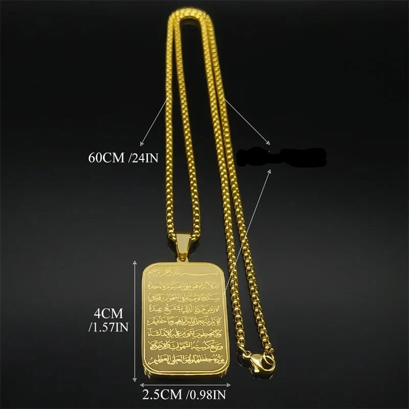 Lange ketting met Arabische islamitische Ayatul Kursi hanger 