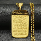 Lange ketting met Arabische islamitische Ayatul Kursi hanger goud