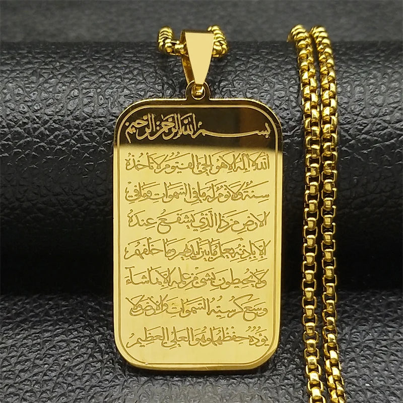 Lange ketting met Arabische islamitische Ayatul Kursi hanger goud