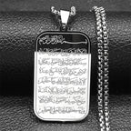 Lange ketting met Arabische islamitische Ayatul Kursi hanger zilver