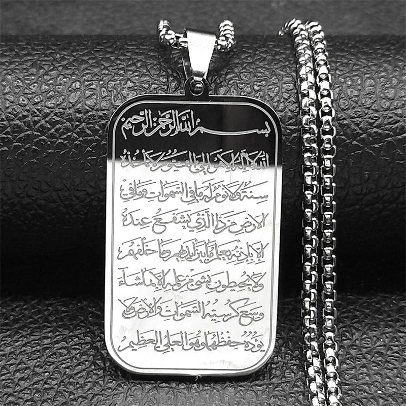Lange ketting met Arabische islamitische Ayatul Kursi hanger zilver