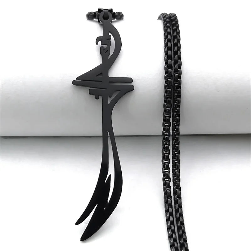 Zwarte ketting met Arabisch islamitisch moslim <span data-glossary-id="sword">Ali Zulfikar zwaard</span> hanger
