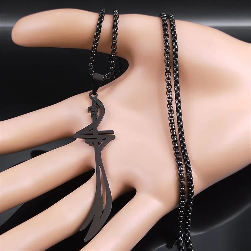 Zwarte ketting met Arabisch islamitisch moslim <span data-glossary-id="sword">Ali Zulfikar zwaard</span> hanger