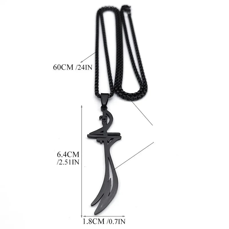 Zwarte ketting met Arabisch islamitisch moslim <span data-glossary-id="sword">Ali Zulfikar zwaard</span> hanger