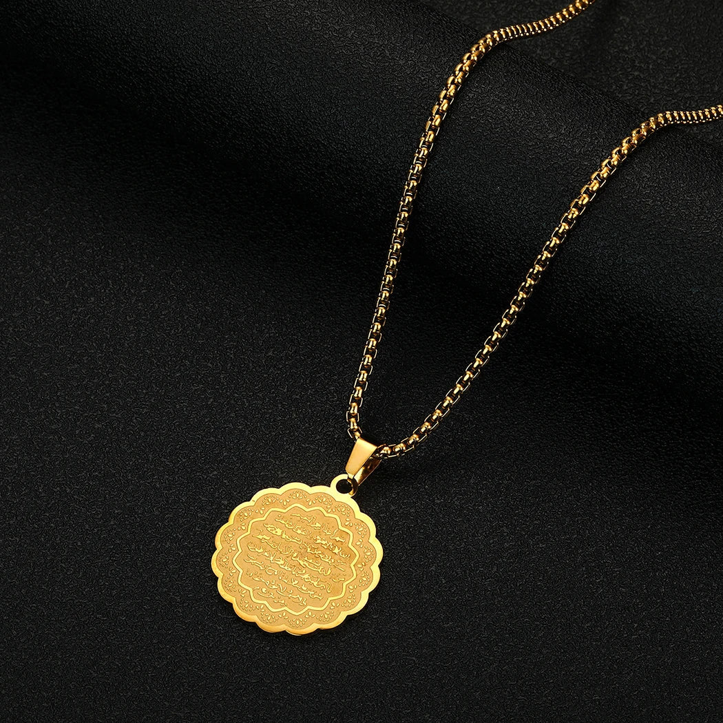 Damesketting met Arabische Ayatul Kursi hanger in goud
