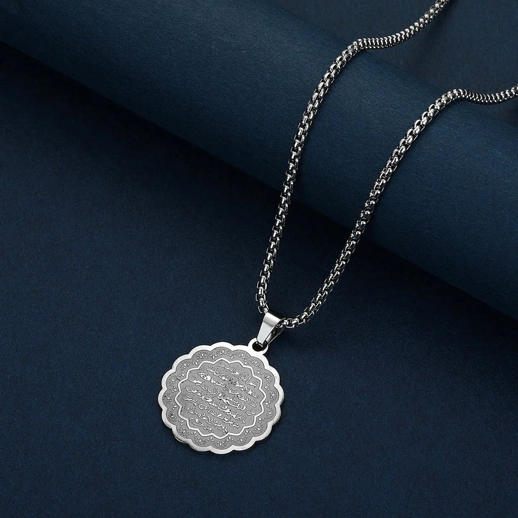 Damesketting met Arabische Ayatul Kursi hanger in zilver