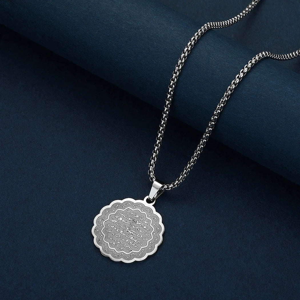 Damesketting met Arabische Ayatul Kursi hanger in zilver